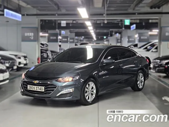 Chevrolet Malibu 2019