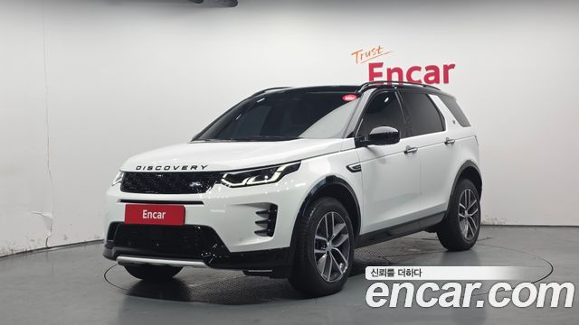 Land Rover Discovery Sport 2025