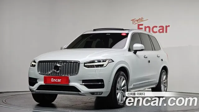 Volvo XC90 2017