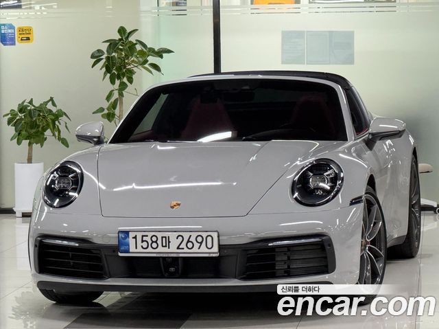 Porsche 911 2022
