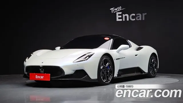 Maserati MC20 2022