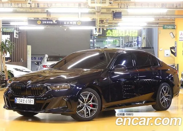 BMW 5-Series 2024