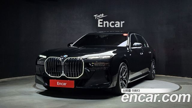 BMW 7-Series 2025