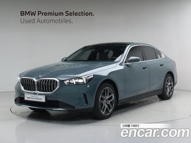 BMW 5-Series 2025