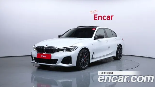 BMW 3-Series 2020