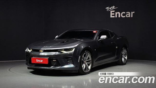 Chevrolet Camaro 2017
