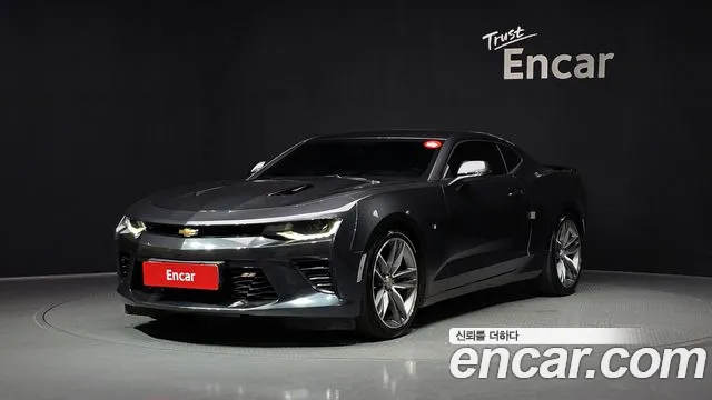 Chevrolet Camaro 2017