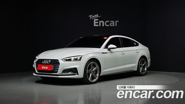 Audi A5 2019