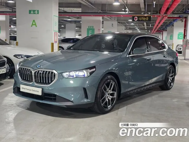 BMW 5-Series 2025