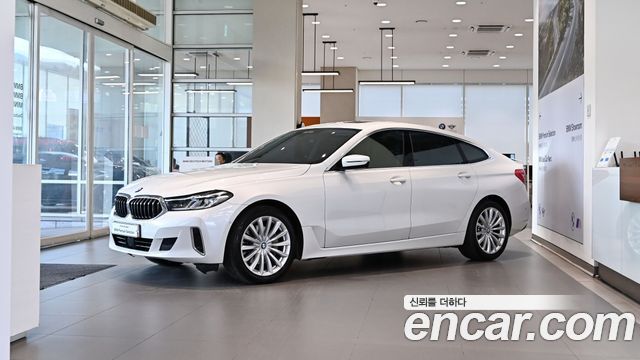 BMW Gran Turismo 2023