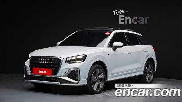 Audi Q2 2023