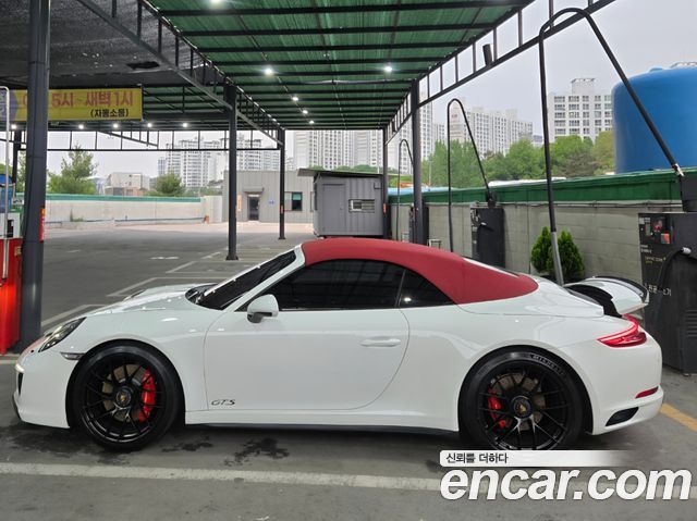 Porsche 911 2017