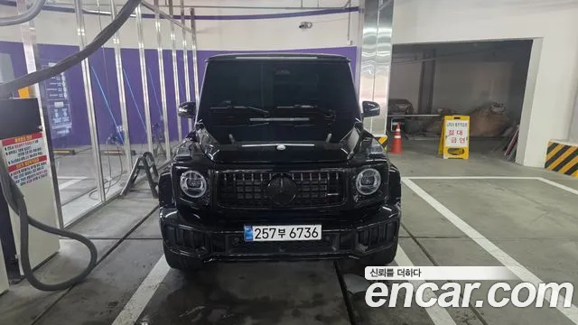 Mercedes-Benz G-Class 2025