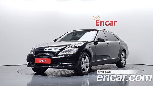 Mercedes-Benz S-Class 2010