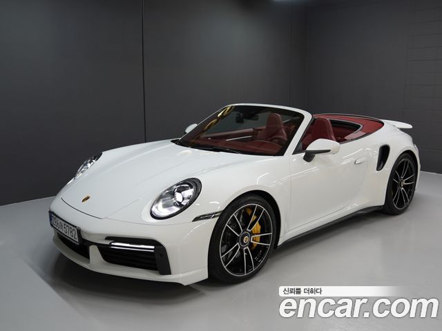 Porsche 911 2024