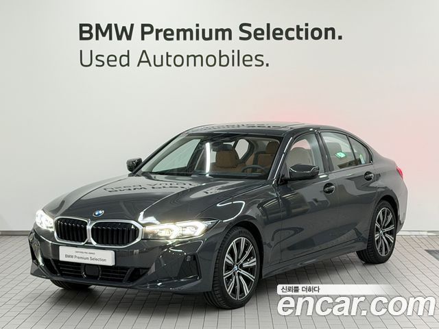 BMW 3-Series 2025