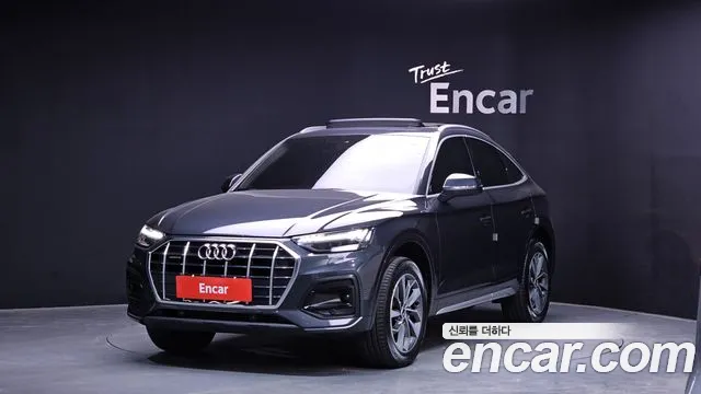 Audi Q5 2023