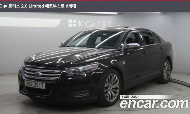 Ford Taurus 2013