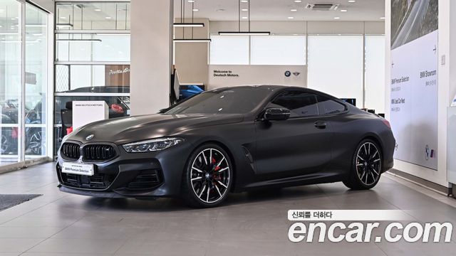 BMW 8-Series 2023