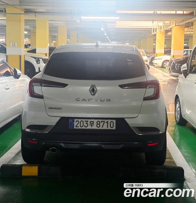 Renault Captur 2020