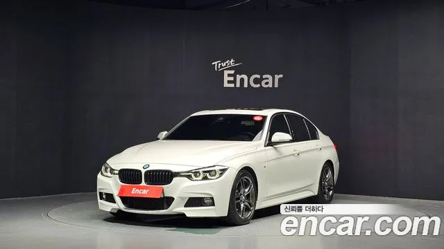 BMW 3-Series 2017