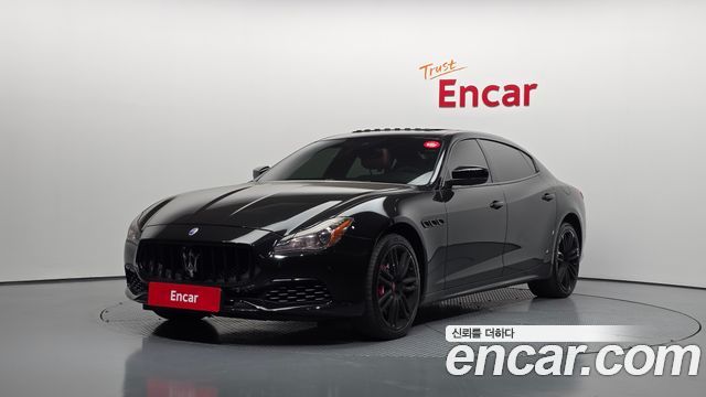 Maserati Quattroporte 2017