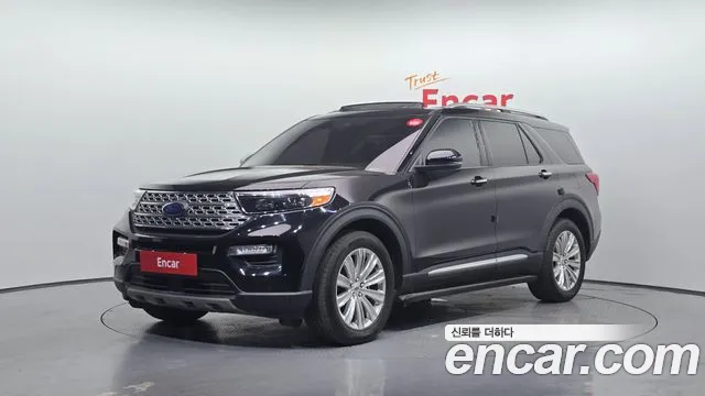 Ford Explorer 2020