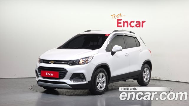 Chevrolet Trax 2020