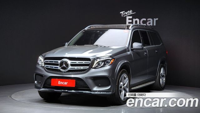 Mercedes-Benz GLS-Class 2017