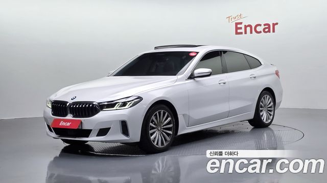 BMW Gran Turismo 2023