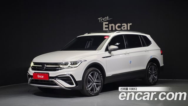 Volkswagen Tiguan 2022