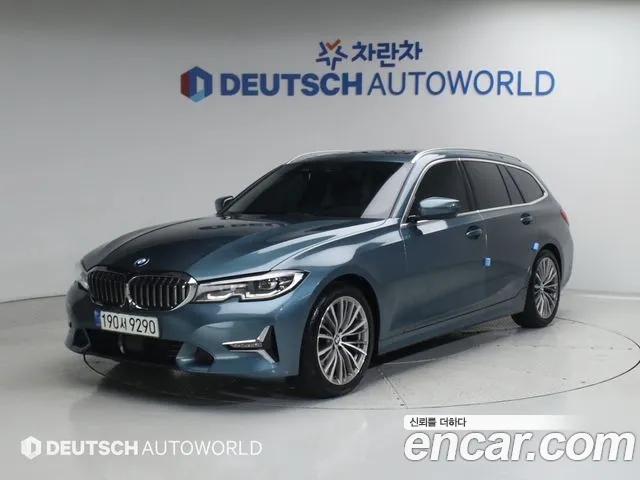 BMW 3-Series 2021
