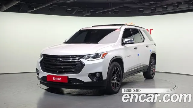 Chevrolet Traverse 2020