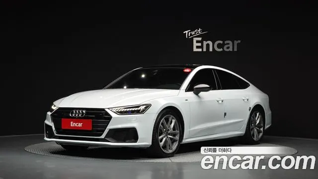 Audi A7 2022