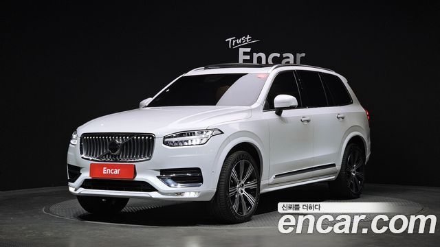 Volvo XC90 2023