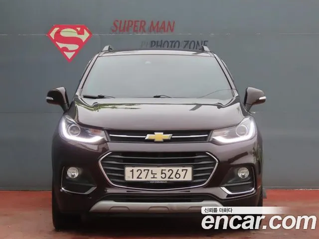 Chevrolet Trax 2020