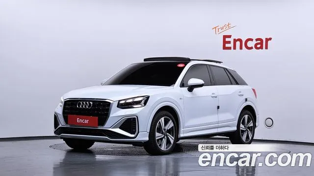 Audi Q2 2023