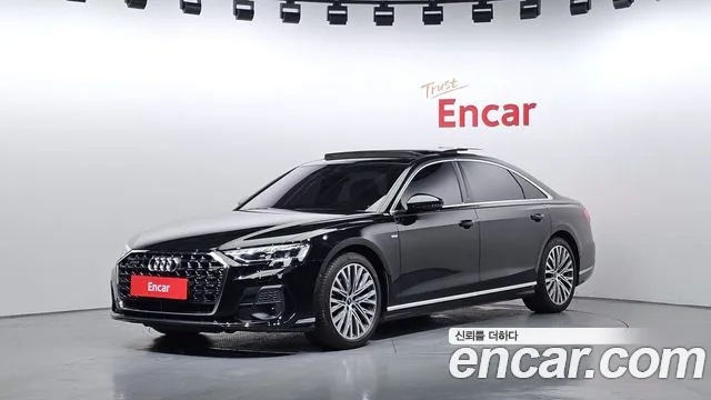 Audi A8 2023