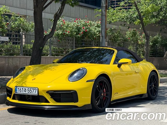 Porsche 911 2023