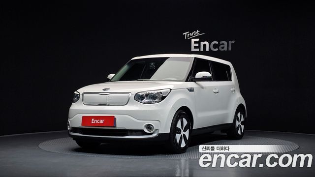 Kia Soul 2017