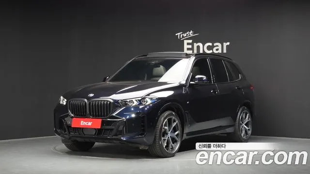 BMW X5 2025