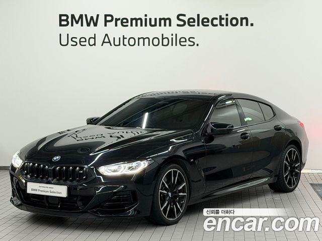 BMW 8-Series 2025
