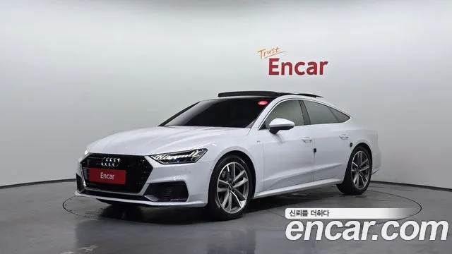 Audi A7 2020