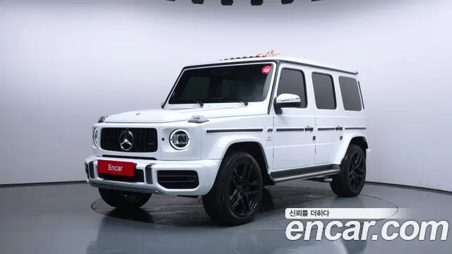 Mercedes-Benz G-Class 2024