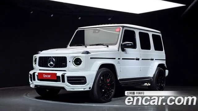Mercedes-Benz G-Class 2020