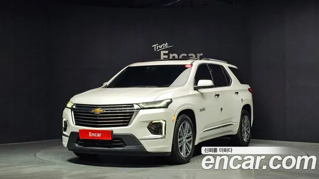 Chevrolet Traverse 2022