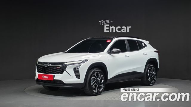 Chevrolet Trax 2023