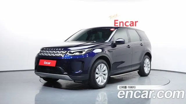 Land Rover Discovery Sport 2020