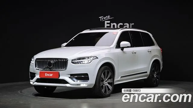 Volvo XC90 2023