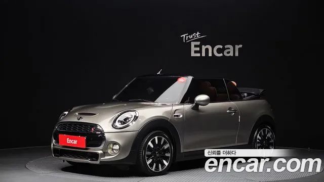 MINI Cooper Convertible 2019